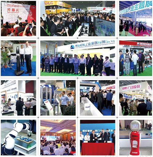 智能引领回来 创新改变世界——Roboimex 2017会展服务探析