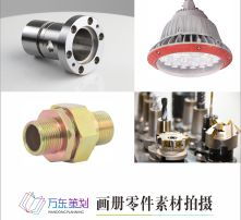 高清图片在机械设备及配件行业中的应用与价值