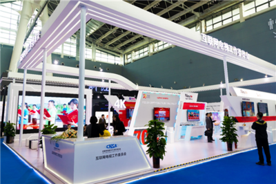 7大互联网电视牌照方集体亮相，2019国际数博会展现行业新格局